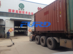 福瑞得機械手扶壓路機，瀝青灌縫機，灌縫膠出征印尼