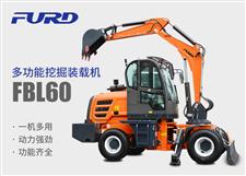 FBL60挖掘機(jī)，工程裝載機(jī)，一體機(jī)